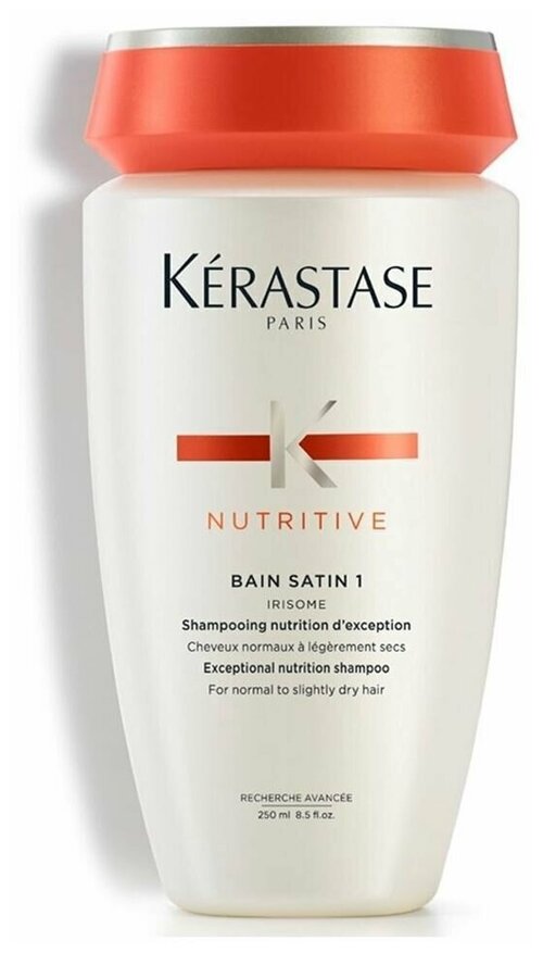 Kerastase Nutritive Irisome Satin 1 - Шампунь-ванна для нормальных и слегка сухих волос 250 мл