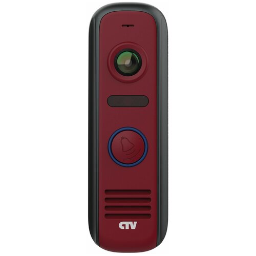 CTV-D4000S (красная) вызывная панель Full HD разрешения формата AHD для видеодомофонов с углом обзора 150