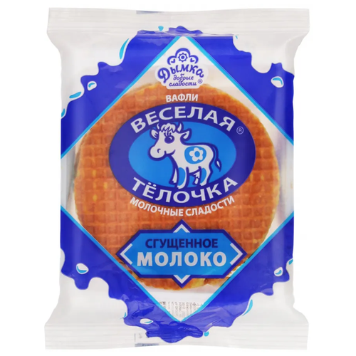 Вафли 