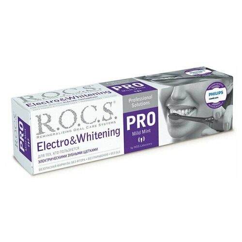 Зубная паста R.O.C.S. Pro Electro Whitening Mild Mint Отбеливающая 135 г (1 шт) зубной гель r o c s pro блеск для зубов 64 г