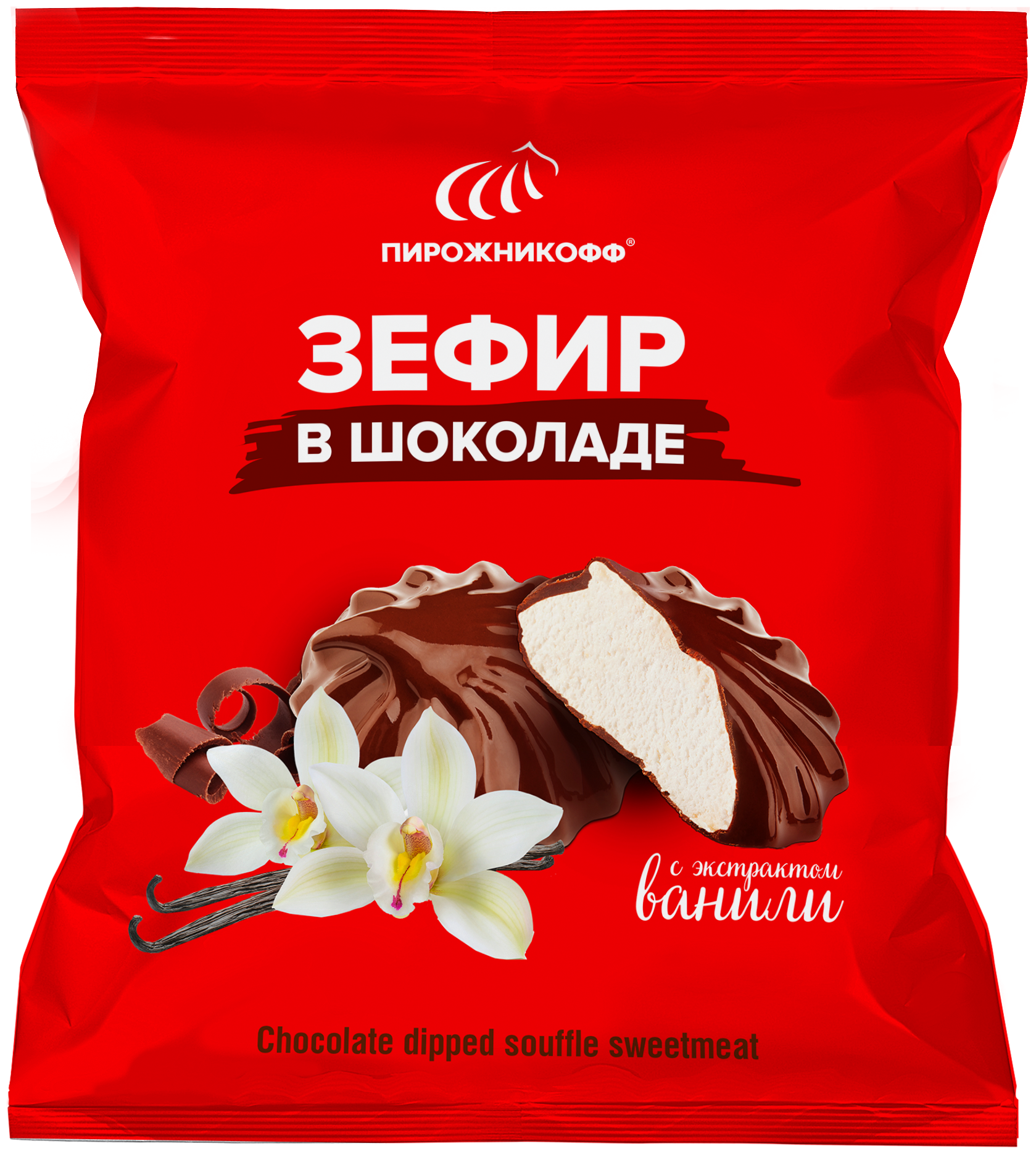 Зефир в шоколаде Пирожникофф 2 шт. по 210 гр (с ароматом ванили и арбузный шейк) - фотография № 3
