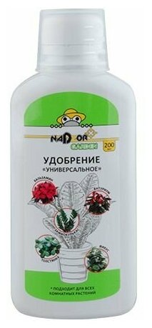 Жидкое минеральное удобрение Nadzor Garden Универсальное 200 мл