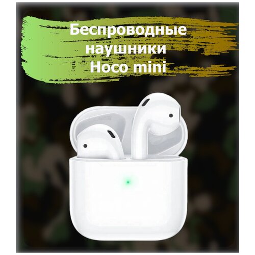 Наушники беспроводные HIGH-QUALITY HEADPHONES Hoco MINI Мини Наушники GPS шумоподавление внешних звуков Белый 199000₽