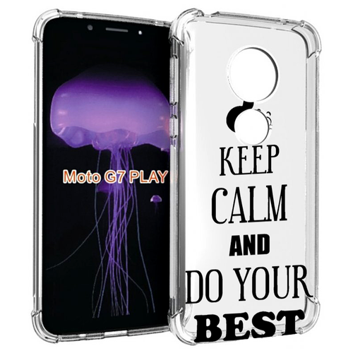 Чехол MyPads keep-calm-and для Motorola Moto G7 Play задняя-панель-накладка-бампер чехол mypads keep calm and для motorola moto x30 pro задняя панель накладка бампер