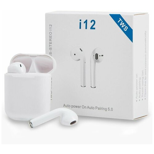 Беспроводные блютуз наушники для телефона i12 TWS Bluetooth гарнитура с микрофоном для iPhone для Android TWS наушники ceнсорное управление 99000₽
