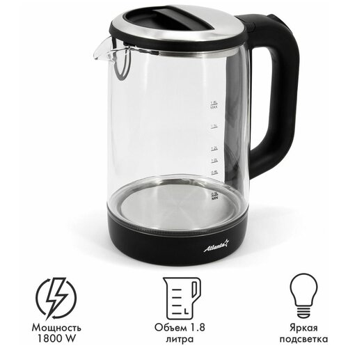 Чайник электрический Atlanta ATH-2475 black 18 л стеклянный подсветка 1800 Вт 220900₽