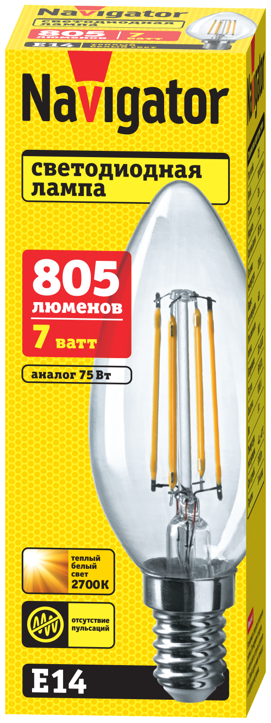 лампа филаментная NAVIGATOR 7Вт Е14 LED 2700К 805Лм свеча - фото №2