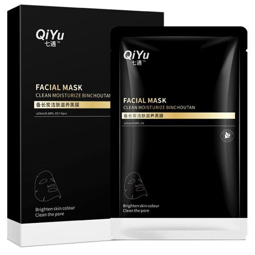 Маска тканевая очищающая, питательная маска для лица