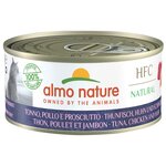 Влажный корм для кошек Almo Nature HFC Natural, с тунцом, с курицей, с ветчиной 150 г - изображение