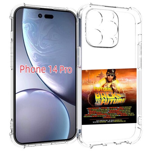 Чехол MyPads Future - Back To The Future для iPhone 14 Pro задняя-панель-накладка-бампер