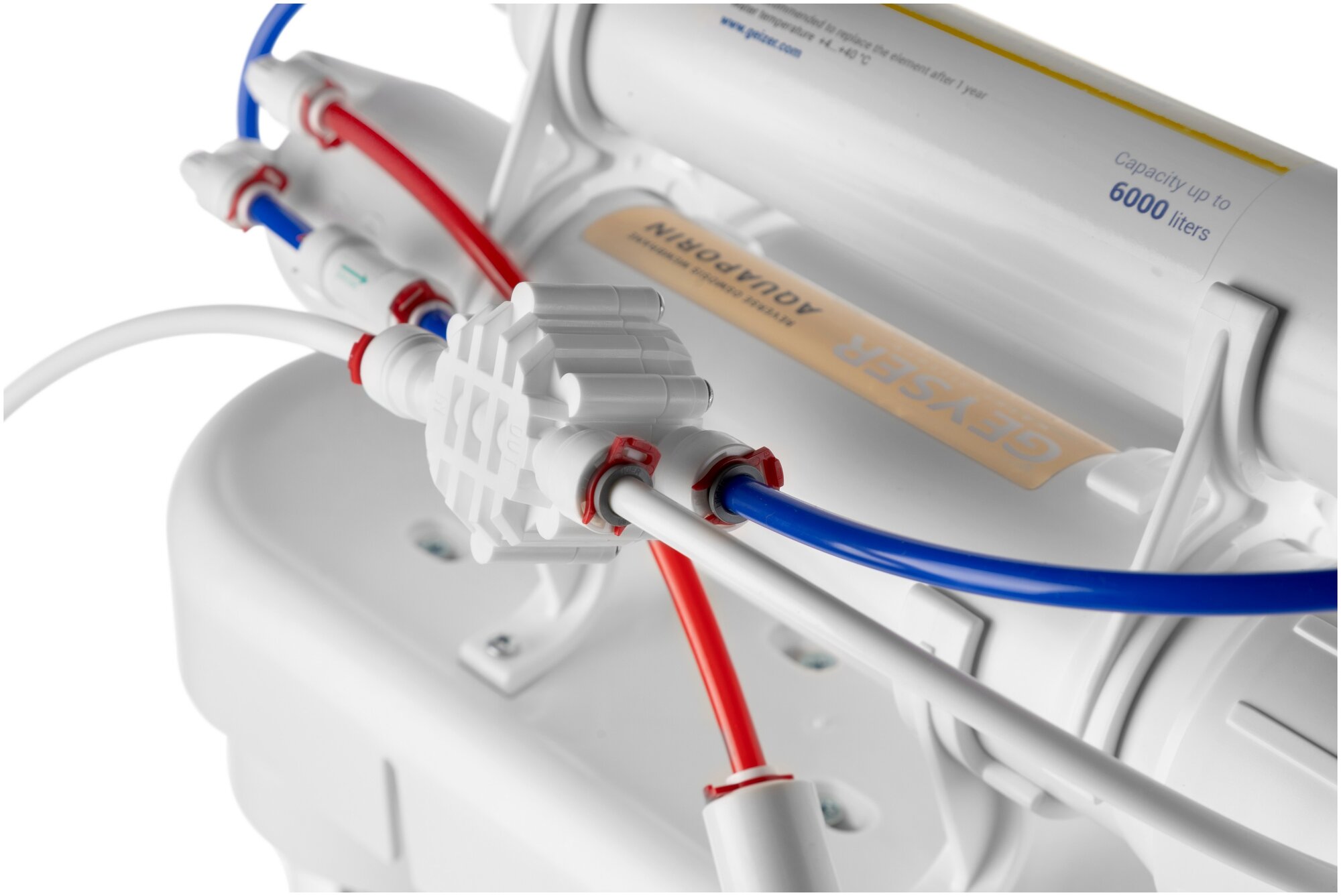 Система обратного осмоса Гейзер Премиум 20051 . - фотография № 9