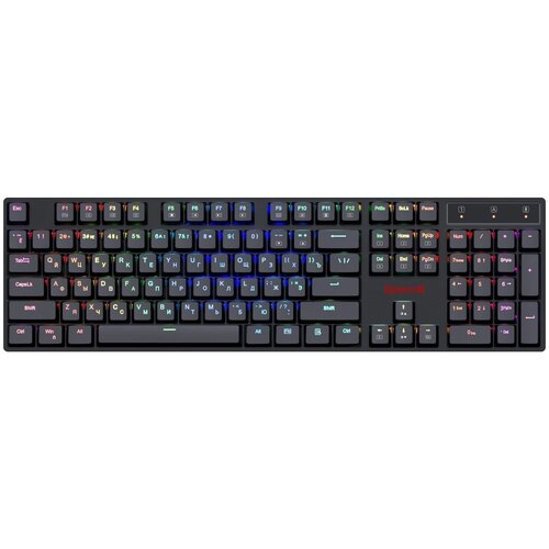 Игровая клавиатура механическая Redragon Apas подсветка RGB тонкая