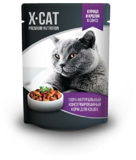 X-CAT Влажный корм для кошек курица и кролик в соусе 0,085 кг 37304 (26 шт) - фотография № 2