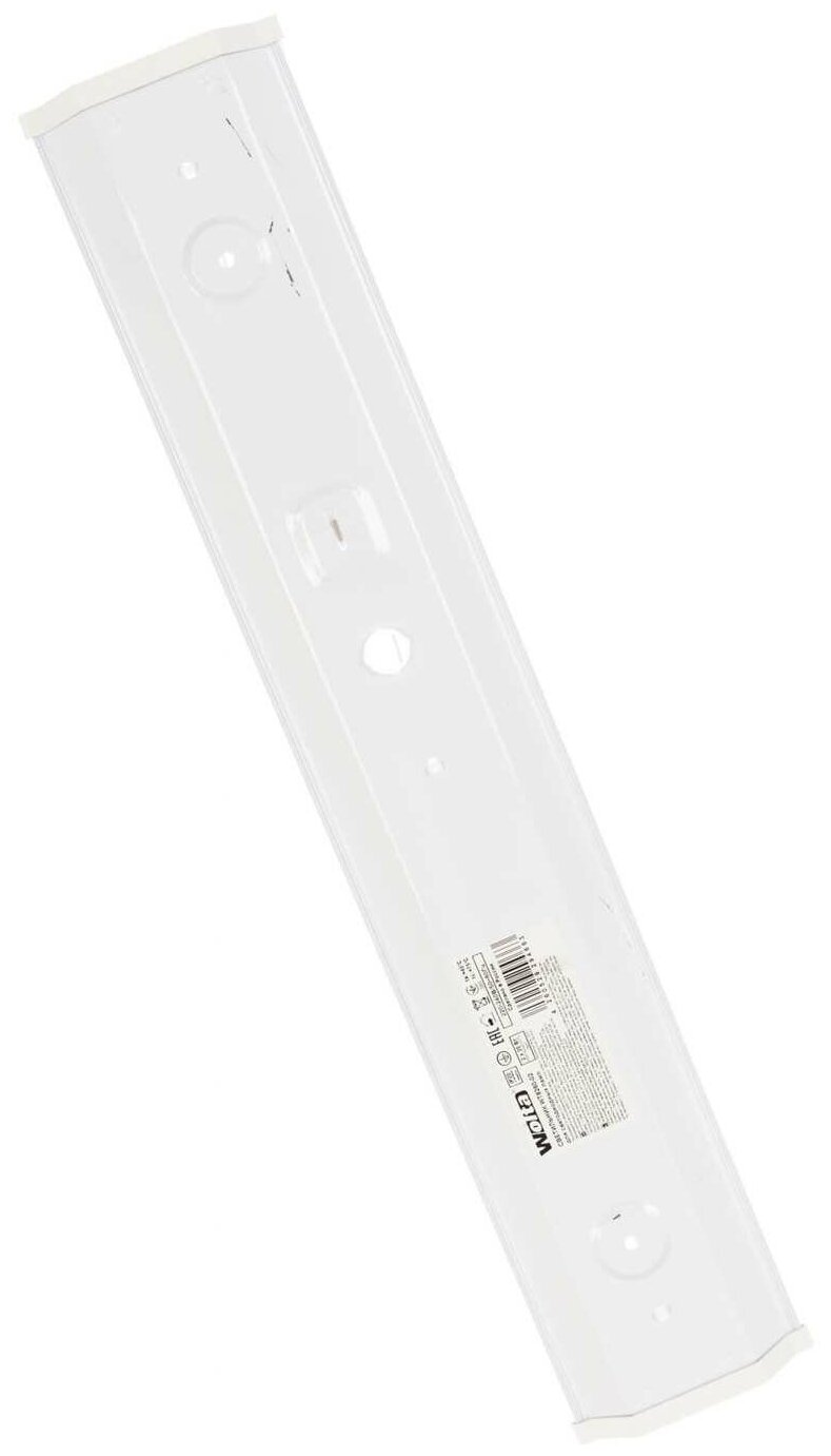 Светильник линейный Wolta - фото №5