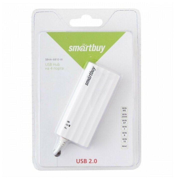 Концентратор USB 20 Smartbuy SBHA-6810-W