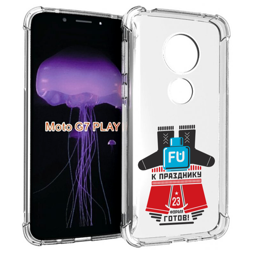 Чехол MyPads 23 февраля подарки к празднику для Motorola Moto G7 Play задняя-панель-накладка-бампер