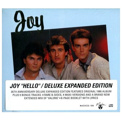 Maschina Records Joy / Hello (Deluxe Expanded Edition)(RU)(CD) компакт диск maschina records технология рано или поздно deluxe edition