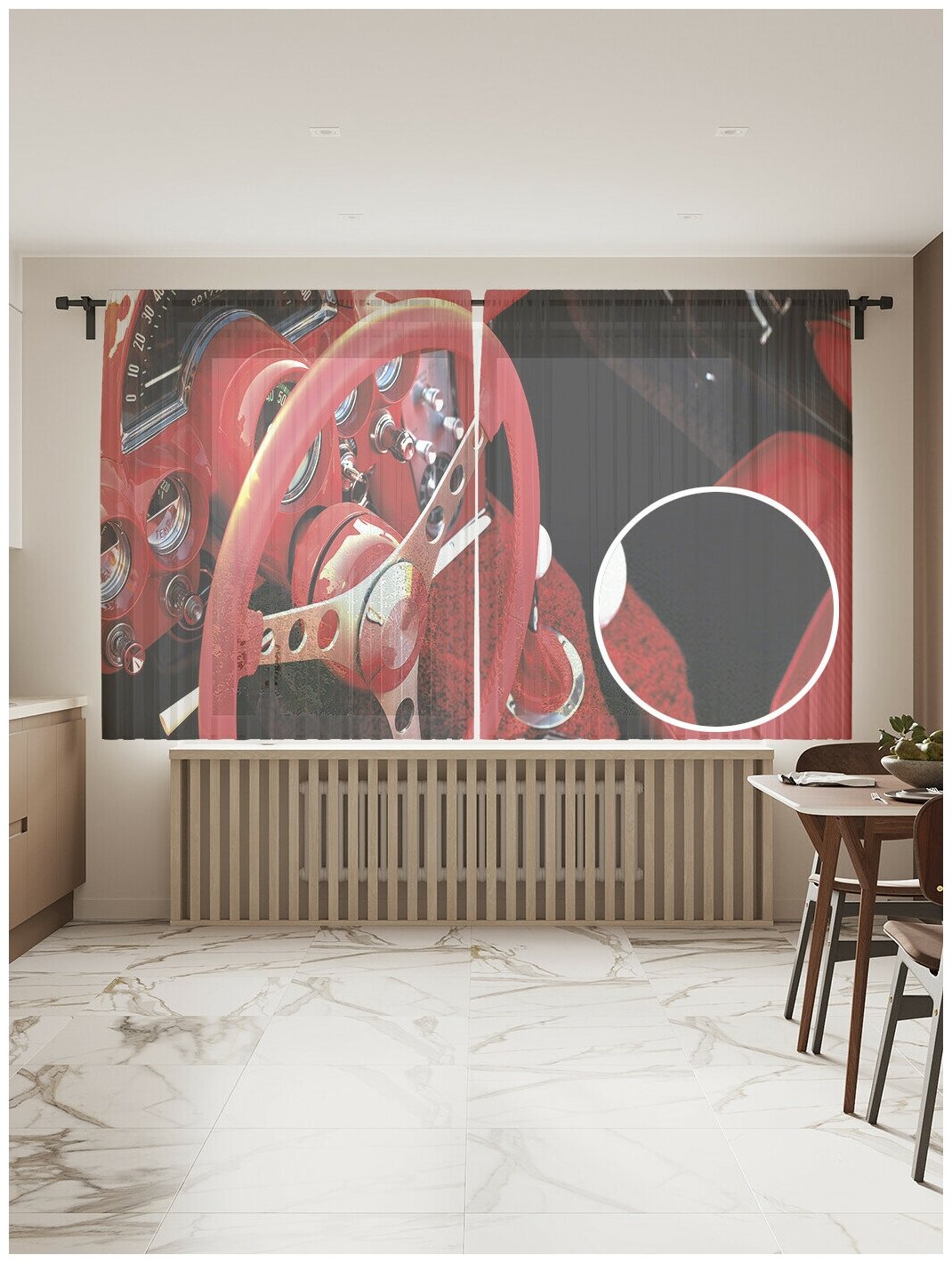 Тюль для кухни и спальни JoyArty "В ретро салоне", 2 полотна со шторной лентой, 145x180 см.