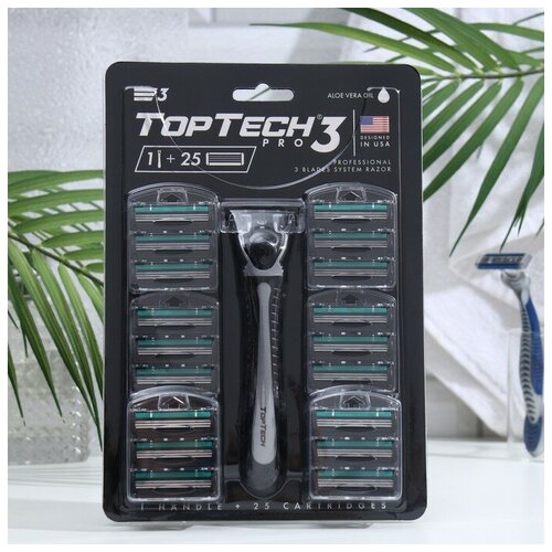 Мужская бритва TopTech PRO 3, 1 бритва + 25 сменных кассет (совместимы с Gillette Blue3)