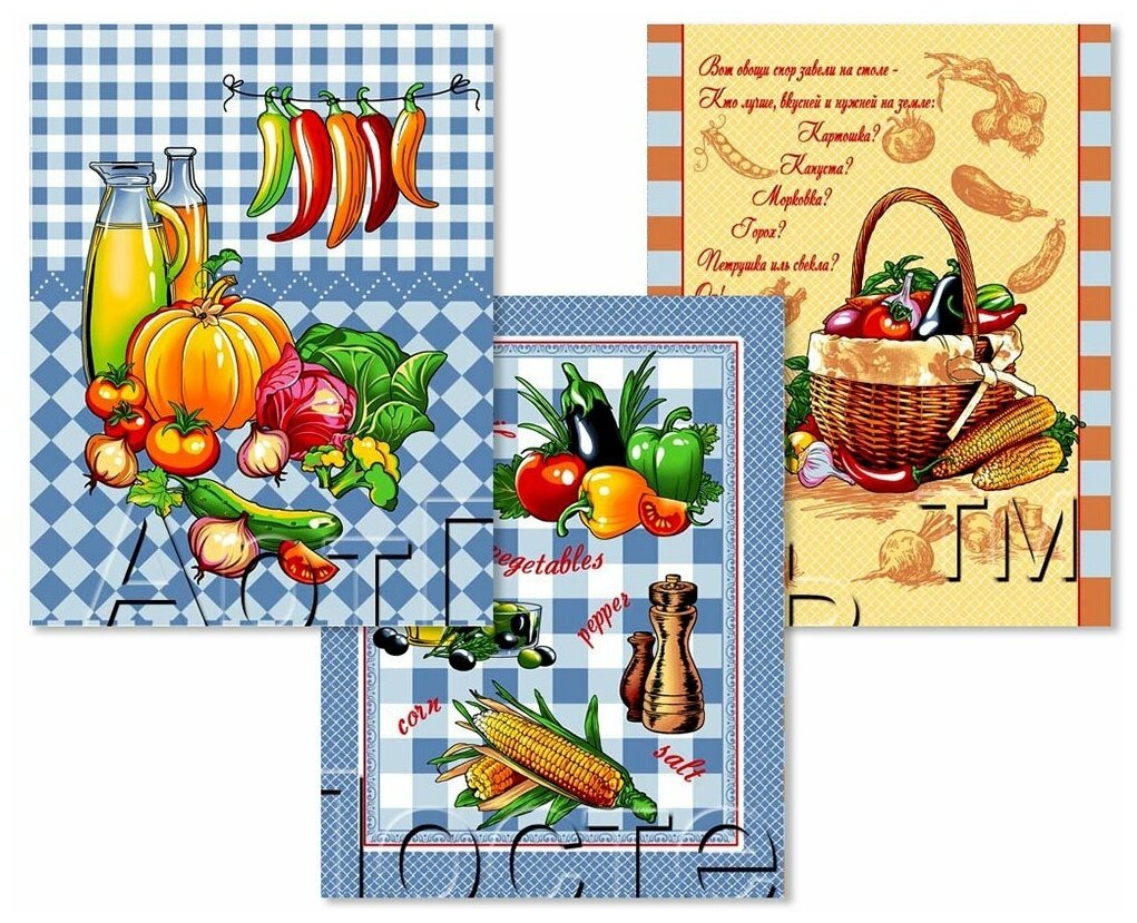 Комплект вафельных полотенец 3 шт. Урожай Артпостель (разноцветный), Комплект полотенец (3 шт)