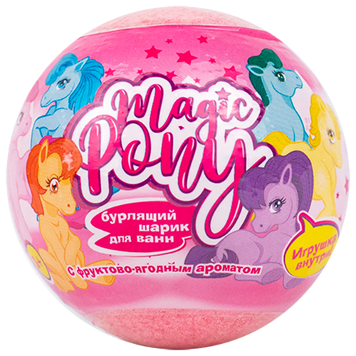 L'Cosmetics Бомбочка для ванн детская с игрушкой Magic pony, 22 мл, 130 г