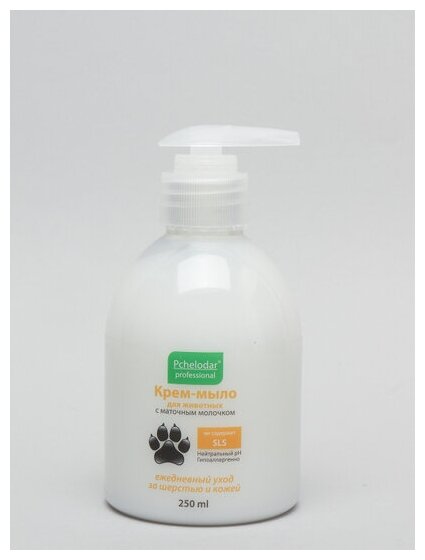 Крем-мыло для животных PCHELODAR для ежедневного ухода за шерстью и кожей с маточным молочком (250 мл)