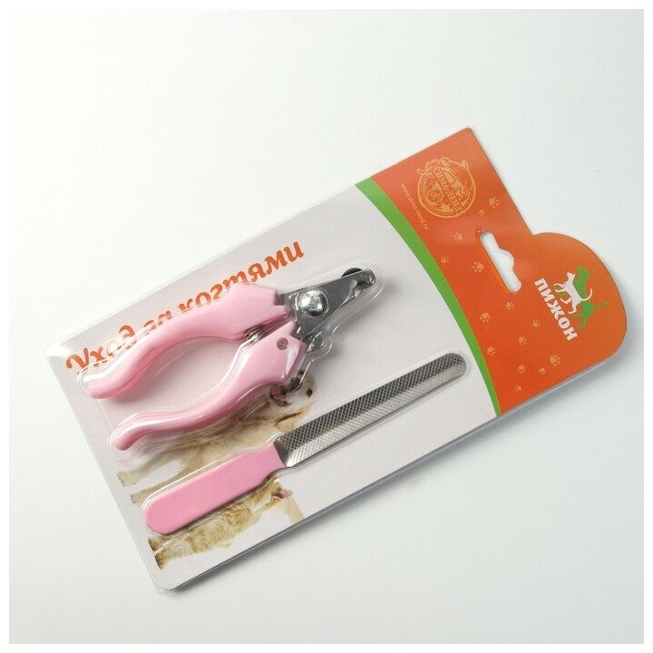 Пижон Набор по уходу за когтями: когтерез боковой (отверстие 8 мм) и пилка, розовый - фотография № 6