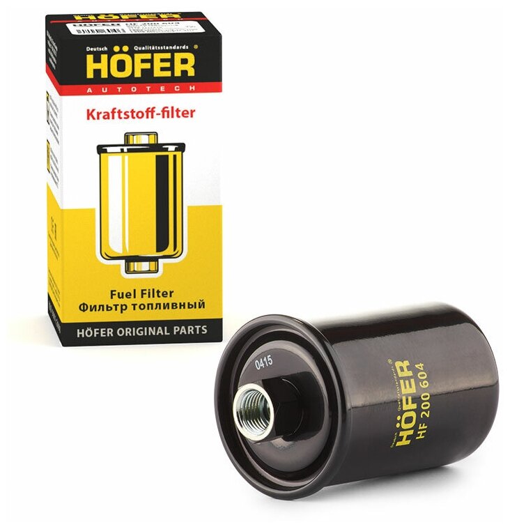 Фильтр топливный на инжектор ВАЗ 2110-2112 с резьбой Hofer