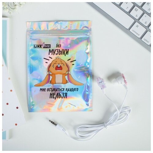 Наушники в пакете Зайка вакуумные белые 30400₽