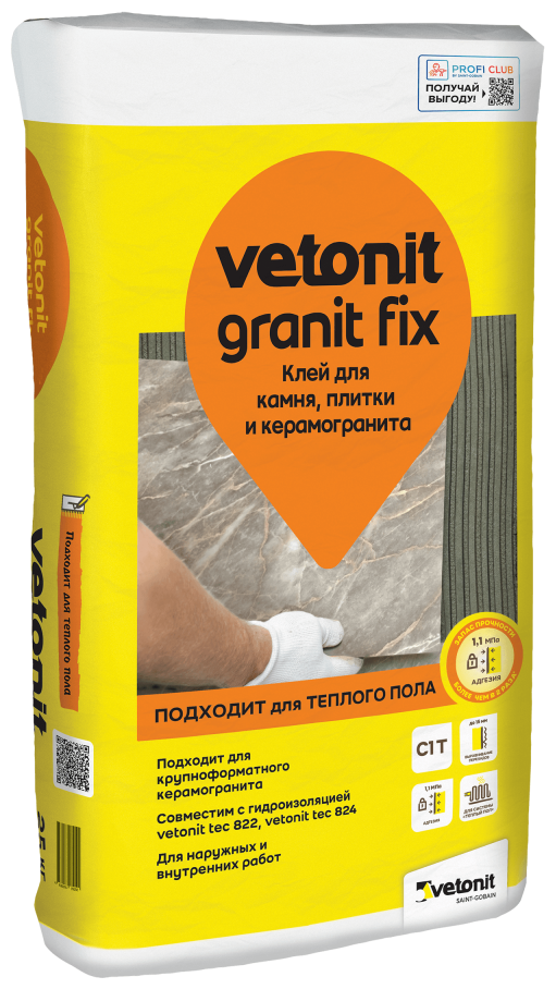 Клей для керамогранита Weber Vetonit Granit Fix, 25 кг