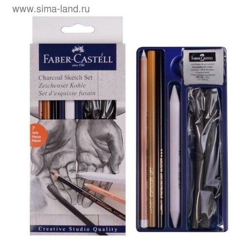 FABER-CASTELL Набор художественный Faber-Castell 