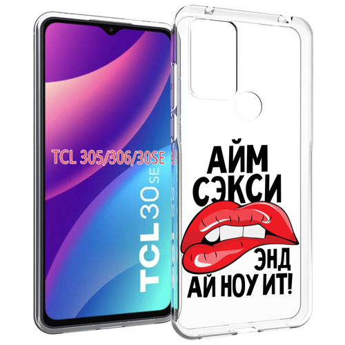 чехол mypads модник для tcl 30se tcl 305 tcl 306 tcl 30e задняя панель накладка бампер Чехол MyPads айм-секси для TCL 30SE / TCL 305 / TCL 306 / TCL 30E задняя-панель-накладка-бампер