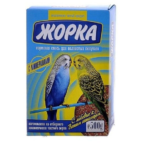 Жорка Для волнистых попугаев с минералами (коробка) 0,5 кг 52718 (2 шт)