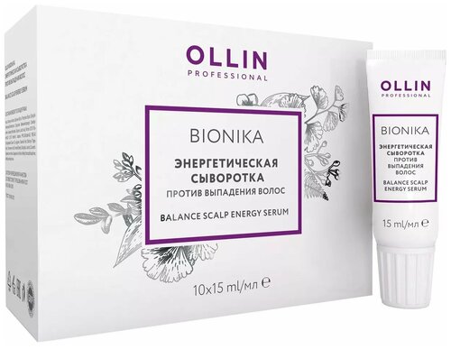 Ollin Professional Сыворотка энергетическая против выпадения волос / Balance scalp energy serum 6 х 15 мл