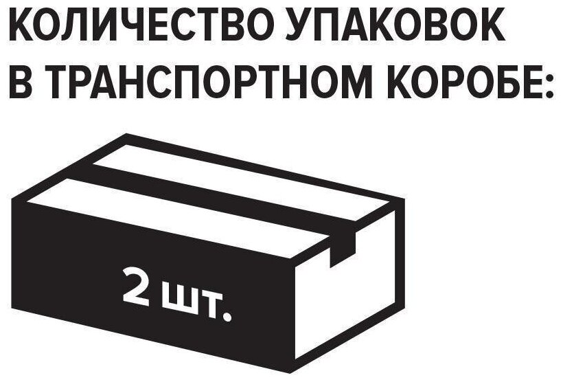 Вода питьевая Черноголовская 2 шт по 5л - фотография № 4