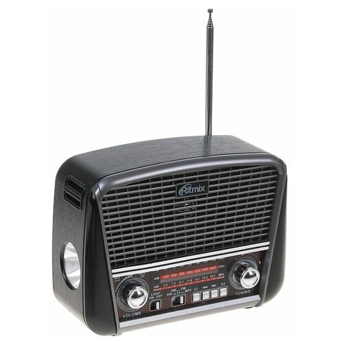 Радиоприемник Ritmix RPR-065 GRAY функция MP3-плеера фонарь 453500₽
