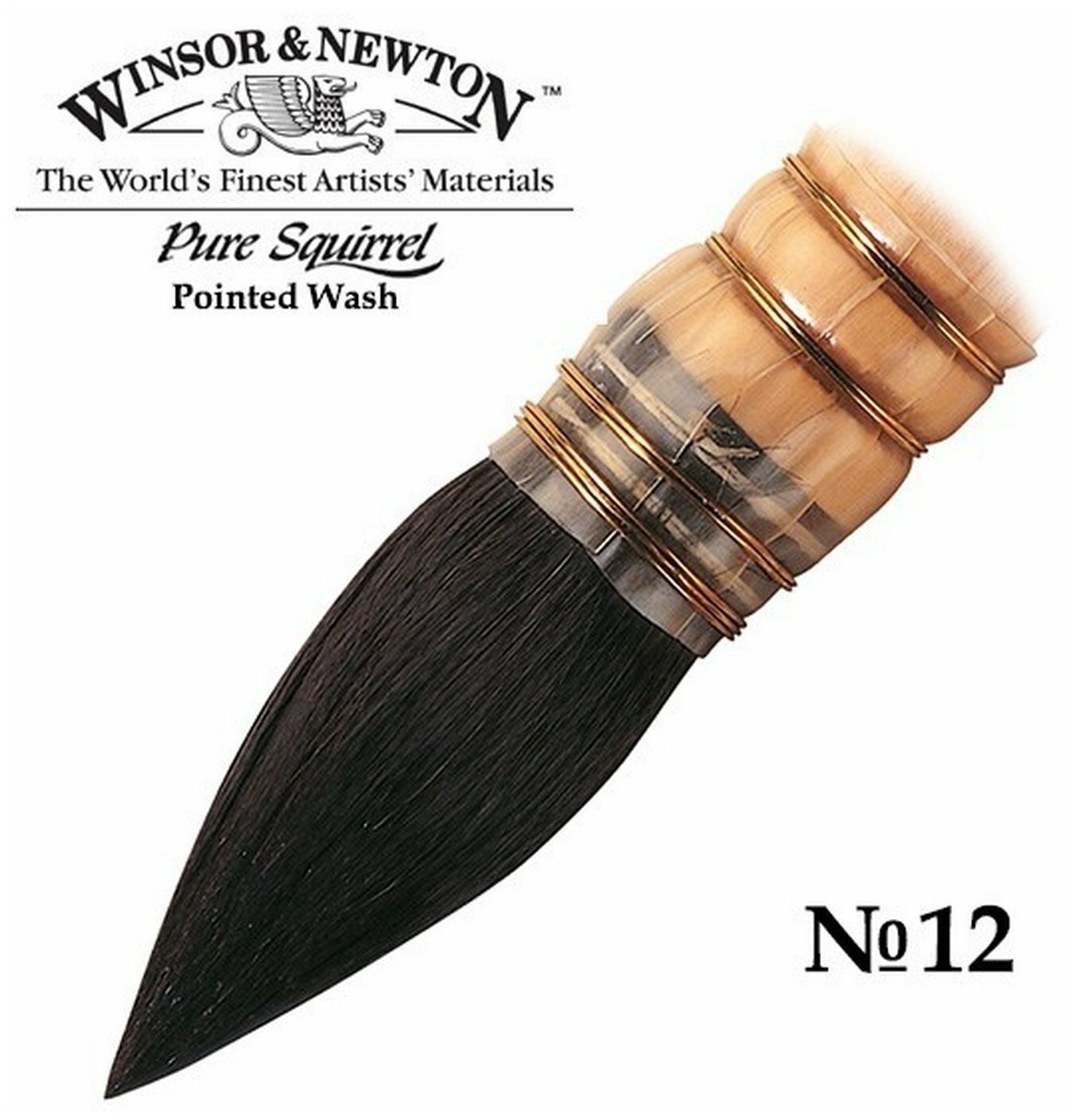 Кисть Winsor&Newton Pure Squirrel, белка, №12