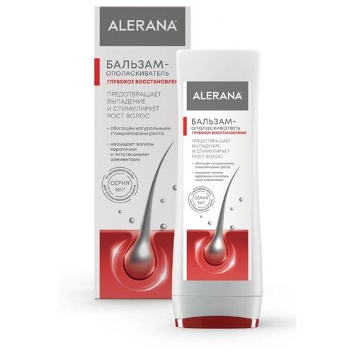 Аlеrаnа бальзам ополаскиватель для восстановления волос, для восстановления структуры, для активного роста, 200 мл