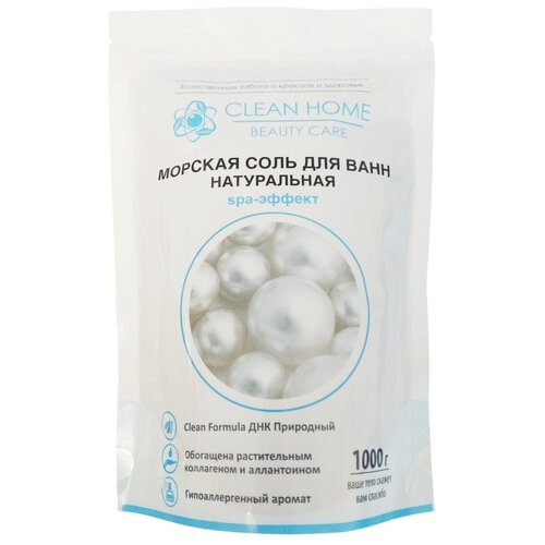 Clean Home Морская соль для ванн натуральная, 1 кг соль морская для ванн натуральная без добавок 1 кг пакет