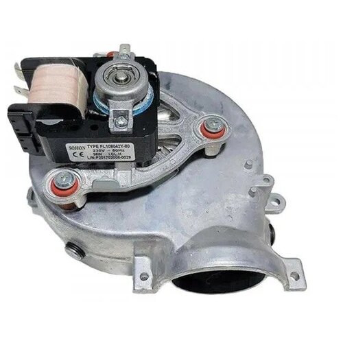 Вентилятор FIME 35w VGR 0061177 для Ariston Egis BS Clas65104357 655600₽