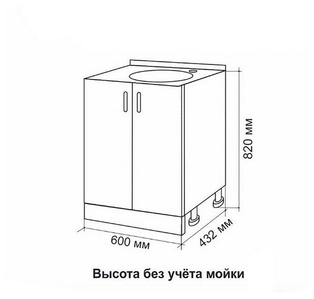 Тумба под мойку для кухни 60, модуль напольный, ЛДСП, ясень светлый - фотография № 5