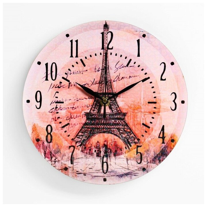 Часы настенные "Париж", дискретный ход, d-23.5 см