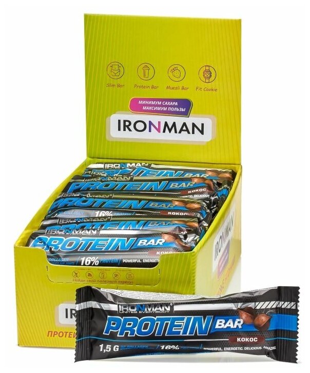IRONMAN Protein Bar 50 г (коробка 24 шт) (Кокос)