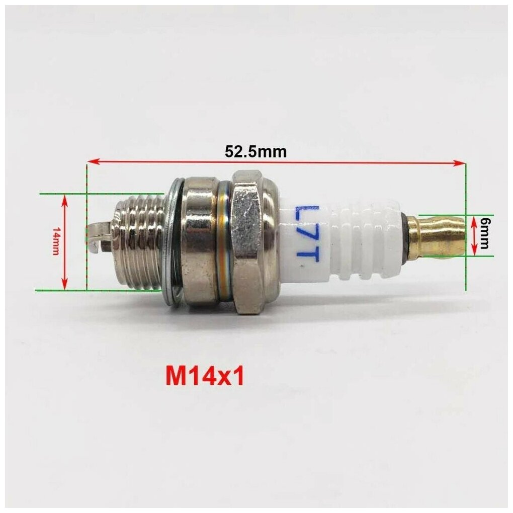 Свеча для бензопил и бензокос L7T (подходит на ВСЕ 2-х тактные двигатели)