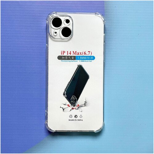 Силиконовый чехол на айфон 14 Pro Max / Чехол прозрачный на IPhone 14 Pro Max / Бампер на айфон 14 Pro Max