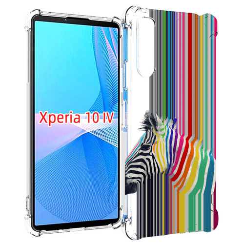 Чехол MyPads радужная зебра для Sony Xperia 10 IV (10-4) задняя-панель-накладка-бампер