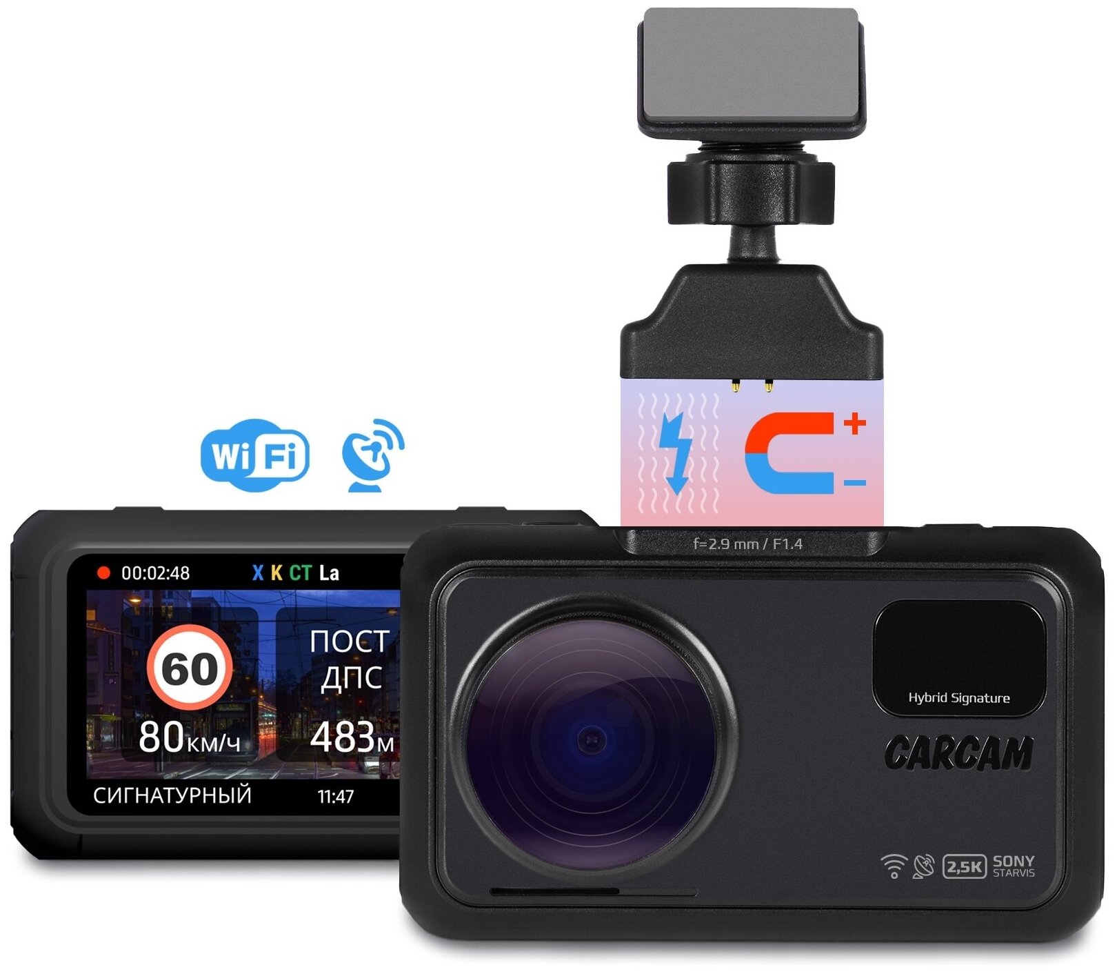 Видеорегистратор с радар-детектором CARCAM HYBRID 3 Signature GPS ГЛОНАСС