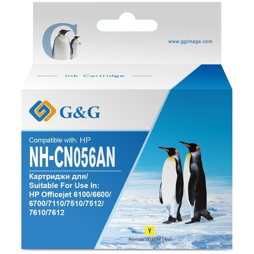 Картридж струйный G&G NH-CN056AN желтый (14мл) для HP Officejet 6100/6600/6700/7110/7510