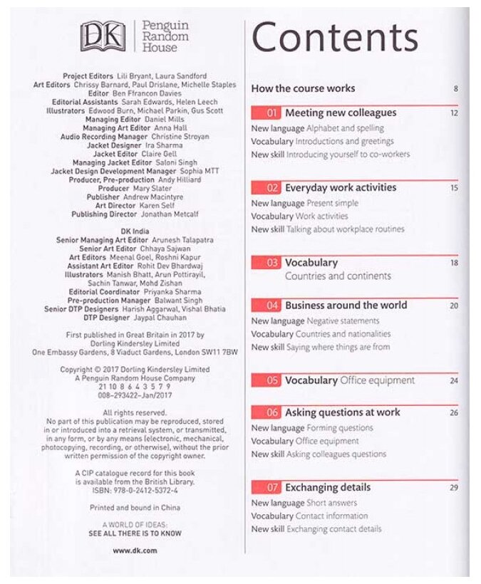 "English for Everyone: Business English Level 1 Practice Book" офсетная - фото №3