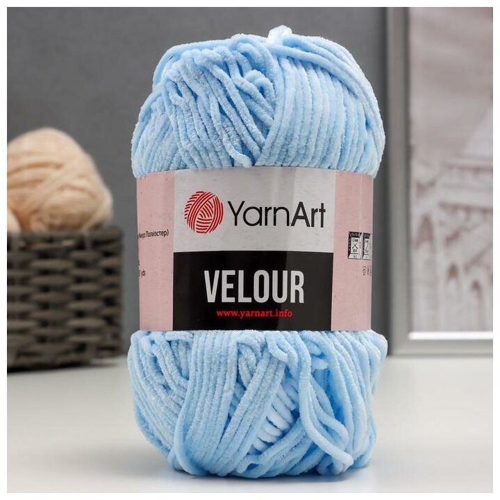 Пряжа YarnArt Velour светло-голубой (851), 100%микрополиэстер, 170м, 100г, 3шт